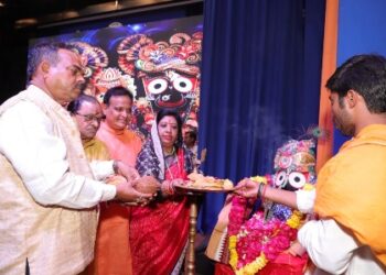 ବୀଜୟାନି ଫାଉଣ୍ଡେସନ ଓ ରାଷ୍ଟ୍ରୀୟ ପ୍ରବାସୀ ଓଡ଼ିଆ ପରିବାରର ବାର୍ଷିକ ଉତ୍ସବ