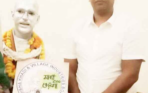 ରାଜଧାନୀ ପ୍ରତିଷ୍ଠା ଦିବସରେ ସମ୍ବର୍ଦ୍ଧିତ ହେଲେ ସିଲ୍‌ଭର ଗାନ୍ଧୀ