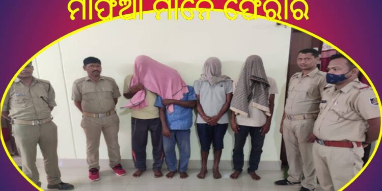 ଆତ୍ମହତ୍ୟା କୁ ମର୍ଡର କେସ ର ରୂପ ଦେଲେ କିଛି ଦୁର୍ବୁତ୍ତ – ରାଜ ଜଙ୍କିଆ