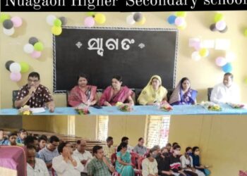 ନବ ନିର୍ବାଚିତ ପ୍ରତିନିଧି ଙ୍କୁ  ନୂଆଗାଁ ଉଚ୍ଚ ମାଧ୍ୟମିକ ବିଦ୍ୟାଳୟ ରେ ସମ୍ବର୍ଦ୍ଧନା