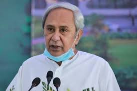 ବିଶିଷ୍ଟ ସଂଗୀତଜ୍ଞ ପ୍ରଫୁଲ୍ଲ କର ଙ୍କ ବିୟୋଗ ରେ ମୁଖ୍ୟମନ୍ତ୍ରୀଙ୍କ ଶୋକ