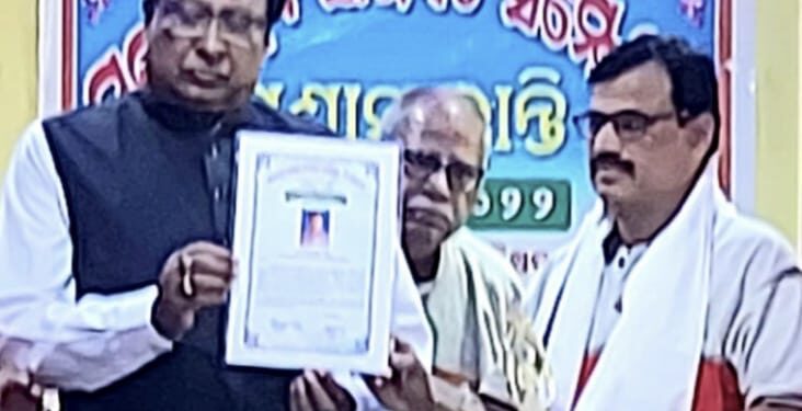 ବାଲିଗୁଡ଼ା : ଶାଳବଣ ସାହିତ୍ୟ ପରିଷଦ ତରଫରୁ – ମହାବିଷୁବ ସାରସ୍ୱତ ସମ୍ମିଳନୀ ଆୟୋଜିତ 