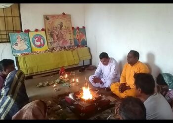 ସରସ୍ଵତୀ ଶିଶୁ ମନ୍ଦିର ରୁପ୍ରାରୋଡ ଠାରେ ବିଦ୍ୟାରମ୍ଭ ଦିବସରେ ଗାୟତ୍ରୀ ହୋମଯଜ୍ଞ