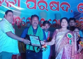 ସାହିତ୍ୟ ନାଟକ କଳା ପରିଷଦର ୨୩ତମ ବାର୍ଷିକ ଉତ୍ସବ