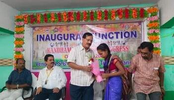 ଜିଲ୍ଲା ସ୍ତରୀୟ ଇତିହାସ କଂଗ୍ରେସ ଉଦଘାଟିତ 