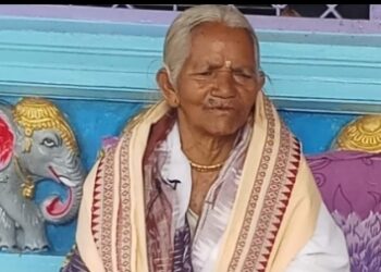 କନ୍ଧମାଳ : ତାଡ଼ିସରୁବାଇ ପଦ୍ମଶ୍ରୀ ପୂର୍ଣ୍ଣମାସୀ ଜାନୀ – ୭୮ ବର୍ଷରେ ଅସୁସ୍ଥ