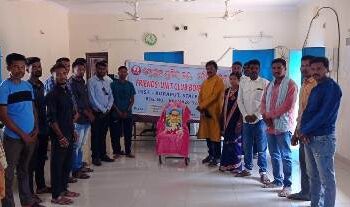 ବୈପାରିଗୁଡା ଯୁବକ ମାନଙ୍କ ପକ୍ଷରୁ ମହାନ ରାଷ୍ଟ୍ରନେତା ବାବାସାହେବ ଆମ୍ବେଦକରଙ୍କ ୧୧୩ ତମ ଜୟନ୍ତୀ ପାଳନ