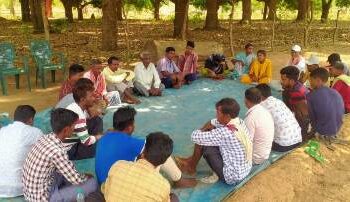 ବୈପାରିଗୁଡା ବ୍ଲକ ରାମଗିରି ଠାରେ ବିଜେପି କର୍ମୀ ସମ୍ମିଳନୀ : ନୂତନ କର୍ମକର୍ତ୍ତା  ଚୟନ 