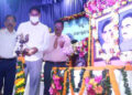 ରାଜ୍ୟସ୍ତରୀୟ ରଘୁ-ଦିବାକର ଶହୀଦ ଦିବସ ପାଳିତ : ଶହୀଦ ରଘୁ-ଦିବାକରଙ୍କ ବଳିଦାନ ଓ ଆତ୍ମୋତ୍ସର୍ଗ ଯୁଗେ ଯୁଗେ ସ୍ମରଣୀୟ ହୋଇ ରହିବ