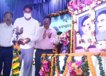 ରାଜ୍ୟସ୍ତରୀୟ ରଘୁ-ଦିବାକର ଶହୀଦ ଦିବସ ପାଳିତ : ଶହୀଦ ରଘୁ-ଦିବାକରଙ୍କ ବଳିଦାନ ଓ ଆତ୍ମୋତ୍ସର୍ଗ ଯୁଗେ ଯୁଗେ ସ୍ମରଣୀୟ ହୋଇ ରହିବ