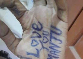 ଜେଲରେ ବିଚାରଧିନ କଏଦୀଙ୍କ ଆତ୍ମହତ୍ୟା, ହାତରେ ଲେଖିଛନ୍ତି ଲଭ ୟୁ ମଞ୍ଜୁ