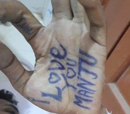 ଜେଲରେ ବିଚାରଧିନ କଏଦୀଙ୍କ ଆତ୍ମହତ୍ୟା, ହାତରେ ଲେଖିଛନ୍ତି ଲଭ ୟୁ ମଞ୍ଜୁ