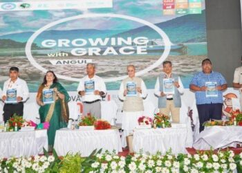 ଆଡଭାଣ୍ଟେଜ୍ ଅନୁଗୋଳ : କାର୍ଯ୍ୟକ୍ରମର ଦ୍ୱିତୀୟ  ଦିବସ