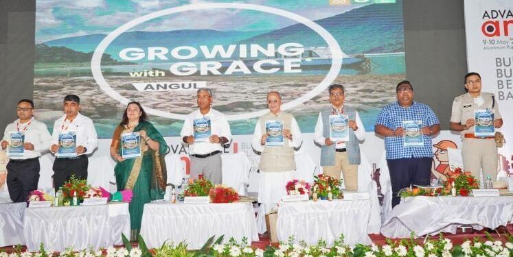 ଆଡଭାଣ୍ଟେଜ୍ ଅନୁଗୋଳ : କାର୍ଯ୍ୟକ୍ରମର ଦ୍ୱିତୀୟ  ଦିବସ