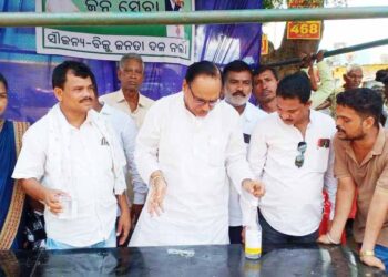 ସାପ୍ତାହିକ ବଜାର ଦିନ ବିଜେଡ଼ିର ଜଳସେବା