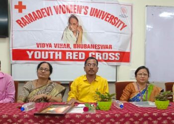 ରମାଦେବୀ ମହିଳା ବିଶ୍ଵବିଦ୍ୟାଳୟର ଯୁବ ରେଡ୍ କ୍ରସ୍ ଆନୁକୂଲ୍ୟରେ : ବିଶ୍ୱ ରେଡ୍ କ୍ରସ୍ ଦିବସ ପାଳିତ