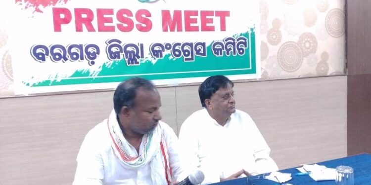 ଅତୀତ କୀର୍ତ୍ତି ଓ ବର୍ତ୍ତମାନର ପରିସ୍ଥିତିକୁ ନେଇ : ବ୍ରଜରାଜନଗର ରେ ଲଢେଇ କୁ ଓହ୍ଲାଇଛି କଂଗ୍ରେସ – ଆରମ୍ଭ ହେବ ପରିବର୍ତ୍ତନ ର ସ୍ୱର