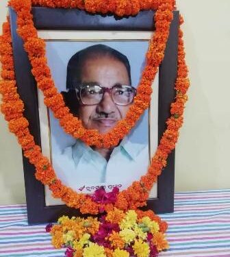 ପ୍ରଫେସର ହୃଦମଣି ପ୍ରଧାନ ଙ୍କୁ ଶ୍ରଦ୍ଧାଞ୍ଜଳୀ