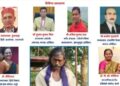 ରାମକାବ୍ୟ ମାଧ୍ୟମରେ ହଲଧରଙ୍କ ସର୍ବୋକୃଷ୍ଟ ବିରଳ ଦର୍ଶନ ବିଶ୍ବବ୍ୟାପି ପହଂଚି ପାରିଛି
