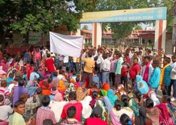 ବିଶ୍ଵକର୍ମା ଗୃହ ନିର୍ମାଣ ଶ୍ରମିକ ସଂଘ ର ବିକ୍ଷୋଭ ପ୍ରଦର୍ଶନ