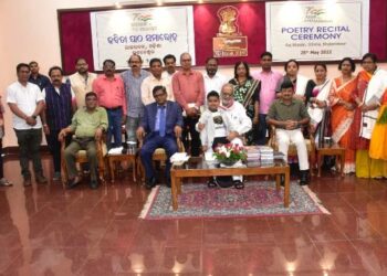 ରାଜଭବନରେ’ସ୍ୱାଧୀନତାର ଅମୃତ ମହୋତ୍ସବ’ ‘ଓଡ଼ିଶା ହେଉଛି ସର୍ଜନାର ମହାଭୂମି’ : ରାଜ୍ୟପାଳ ପ୍ରଫେସର ଲାଲ