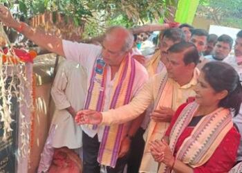 ଏକାମ୍ର ରେ ଏକ କୋଟି ଟଙ୍କାର ପ୍ରକଳ୍ପ ଶିଳାନ୍ୟାସ
