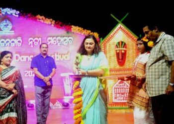 ରାଜ୍ୟସ୍ତରୀୟ ଆଦିମ ଜନଜାତି ନୃତ୍ୟ ମହୋତ୍ସବ ଉଦ୍‌ଘାଟିତ