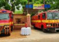 Directorate of Fire Service Odisha – Cuttack