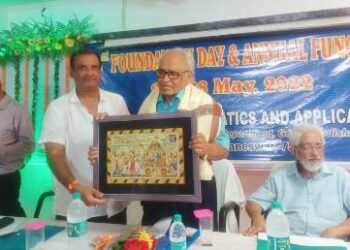 ‘ଗଣିତ ଓ ପ୍ରୟୋଗ ପ୍ରତିଷ୍ଠାନ ହେବ ଉତ୍କର୍ଷ ଅଧ୍ୟୟନ କେନ୍ଦ୍ର’ ‘୫-‘ଟିି’ ସ୍କୁଲର ଗଣିତ ଶିକ୍ଷକମାନେ ପାଇବେ ଉଚ୍ଚତର ତାଲିମ’ – ମନ୍ତ୍ରୀ ଅଶୋକ ପଣ୍ଡା