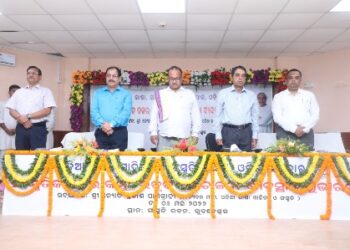 ରାଜ୍ୟର ସାଂସ୍କୃତିକ ଦଳଙ୍କ ପାଇଁ କମ୍ପୁ୍ୟଟରୀକୃତ ପରିଚାଳନା ବ୍ୟବସ୍ଥାର ଶୁଭାରମ୍ଭ ପ୍ରଯୁକ୍ତିବିଦ୍ୟାପ୍ରସୂତ ବ୍ୟବସ୍ଥା ଯୁଗାନ୍ତକାରୀ ପରିବର୍ତ୍ତନ ଆଣିବ : ମନ୍ତ୍ରୀ ଶ୍ରୀ ପାଣିଗ୍ରାହୀ