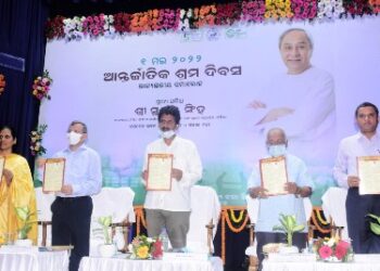 ଆନ୍ତର୍ଜାତିକ ଶ୍ରମିକ ଦିବସ-୨୦୨୨ର ରାଜ୍ୟସ୍ତରୀୟ ସମାରୋହ