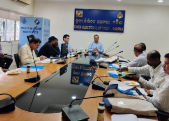 ଉପନିର୍ବାଚନ ପାଇଁ ସର୍ବଦଳୀୟ ବୈଠକ