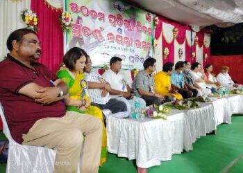 ନେହେରୁ ଯୁବ ପ୍ରତିଷ୍ଠାନର ୫୦ତମ ସୁବର୍ଣ୍ଣ ଜୟନ୍ତୀ ଉତ୍ସବ ପାଳିତ