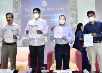 ରାଜ୍ୟସ୍ତରୀୟ ‘ବିଶ୍ୱ ପ୍ରାଣୀଚିକିତ୍ସା ଦିବସି’ ପାଳିତ ଆନୁଷଙ୍ଗିକ କୃଷି କ୍ଷେତ୍ରରେ ବ୍ୟାପକ ରୋଜଗାରର ବାଟ ରହିଛି : ମନ୍ତ୍ରୀ ଡ. ଅରୁଣ କୁମାର ସାହୁ