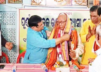 ଭାଷାପ୍ରାଣ ପର୍ଶୁରାମ ଦ୍ୱିବେଦୀଙ୍କ ୮୮ତମ ଜୟନ୍ତୀ ପାଳିତ