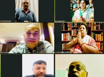 ନୃସିଂହ ଚରଣ ପତିଙ୍କ ସ୍ମୃତିରେ ଆନ୍ତର୍ଜାତିକ ଆଭାସି ଶୋକସଭା