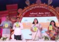 ଶେଷ ହେଲା ଆଦିବାସୀ ମେଳା ବେପାର – ଚାରି କୋଟି ଟପିଲା