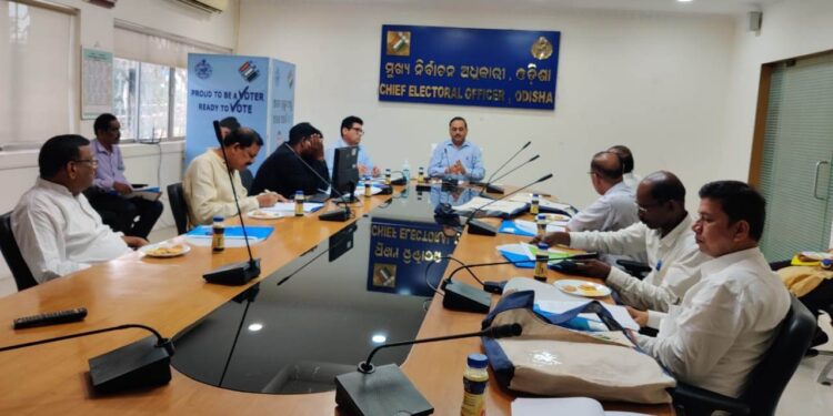 ଉପନିର୍ବାଚନ ପାଇଁ ସର୍ବଦଳୀୟ ବୈଠକ