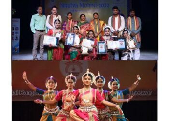 ନୃତ୍ୟ ମହୋତ୍ସବ ନୃତ୍ୟ ମୋହିନୀ – ୨୦୨୨ ଉଦ୍‌ଜାପିତ