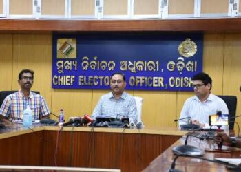 ଉପନିର୍ବାଚନ ପାଇଁ ମୁଖ୍ୟ ନିର୍ବାଚନ ଅଧିକାରୀଙ୍କ ସାମ୍ବାଦିକ ସମ୍ମିଳନୀ