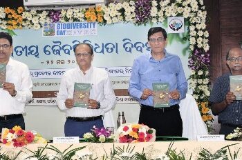 ‘ଅନ୍ତର୍ଜାତୀୟ ଜୈବବିବିଧତା ଦିବସ’ ‘ବଞ୍ଚିବା ପାଇଁ ଜୈବବିବିଧତାକୁ ସମ୍ମାନ ଦେବାକୁ ପଡ଼ିବ’