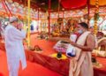 ମୁଖ୍ୟମନ୍ତ୍ରୀ ସାରା ଓଡିଶା : ବିଶେଷକରି ଗଞ୍ଜାମବାସୀଙ୍କର ମଙ୍ଗଳ କାମନା କରି ମାଙ୍କ ଆଶୀର୍ବାଦ ଭିକ୍ଷା କରିଛନ୍ତି