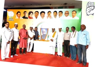 କଂଗ୍ରେସ ଭବନରେ ସେବାଦଳର ପ୍ରତିଷ୍ଠାତା ଡଃ ହାର୍ଡିକରଙ୍କ ଜୟନ୍ତୀ ପାଳିତ