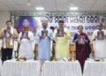 ପୂର୍ବତନ ପିସିସି ସଭାପତି ଜୟଦେବ ଜେନାଙ୍କ ସହଧର୍ମିଣୀ ମମତା ମଞ୍ଜରୀ ଜେନାଙ୍କ ଚତୁର୍ଥ ଶ୍ରାଦ୍ଧବାର୍ଷିକ ପାଳିତ