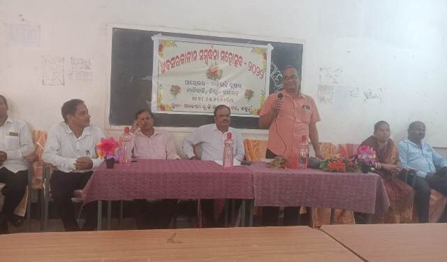 ଖଣ୍ଡୁଗାଁ ଉଚ୍ଚ ବିଦ୍ୟାଳୟ ରେ ସ୍ବାଗତ ଓ ବିଦାୟ କାଳୀନ ସମ୍ବର୍ଦ୍ଧନା ଉତ୍ସବ ଅନୁଷ୍ଠିତ