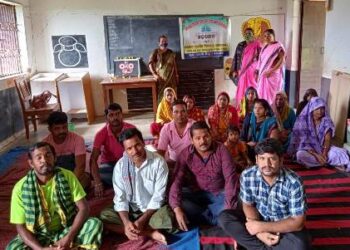 ନୂଆଗାଁ ବ୍ଲକ୍ ରେ ସହଯୋଗ ତାଲିମ୍ ଶିବିର ଅନୁଷ୍ଠିତ