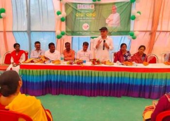 ବସ୍ତି ବାସିନ୍ଦାଙ୍କ ଦକ୍ଷତା ବୃଦ୍ଧି କର୍ମଶାଳା