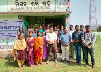 ଗଜପତି ଜିଲ୍ଲପାଳଲିଙ୍ଗରାଜ ପଣ୍ଡାଙ୍କ ଆର. ଉଦୟଗିରି ବ୍ଲକ ଗସ୍ତ ବିଭିନ୍ନ ପ୍ରକଳ୍ପ ଉଦଘାଟନ କଲେ