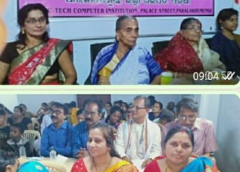 ଗଜପତି ଜିଲ୍ଲାର ଅଗ୍ରଣୀ “ପ୍ରଗତି ମହିଳା ସଙ୍ଗଠନ ରେ ଆନ୍ତର୍ଜାତିକ ମାତୃ ଦିବସ ଏବଂ ପ୍ରଗତିର ବାର୍ଷିକ ଉତ୍ସବ ପାଳନ