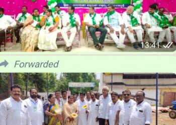 ପାରଳାଖେମୁଣ୍ଡି ସ୍ଥିତ : ବିଜୁ ଜନତା ଦଳର ଜିଲ୍ଲା ସ୍ତରୀୟ – ସମବାୟ କର୍ମଶାଳା ଅନୁଷ୍ଠିତ